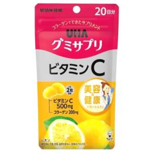 UHA味覚糖 グミサプリ ビタミンC 20日分 レモン (40粒) サプリメント 栄養機能食品　※軽減税率対象商品｜tsuruha