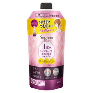 花王 セグレタ 1本でトップふっくら毛先まとまるシャンプー つめかえ用 (285mL) 詰め替え用