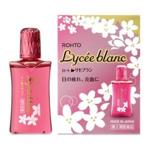 【第2類医薬品】ロート製薬 ロートリセブラン (12mL) ...