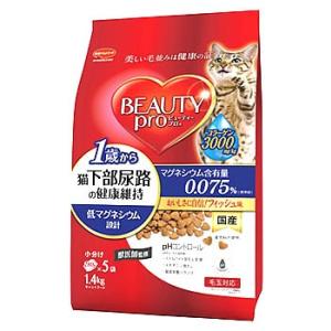 日本ペットフード　ビューティープロ　キャット　猫下部尿路の健康維持　1歳から　(1.4kg)　キャットフード
