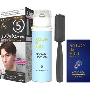 SHISEIDO（資生堂） ピエヌ デュアルブロークリエーター ペンシル