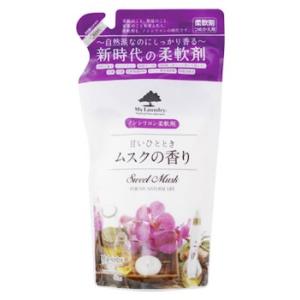 ウエルネスボーテ　マイランドリー　ムスクの香り　つめかえ用　(480mL)　詰め替え用　柔軟剤