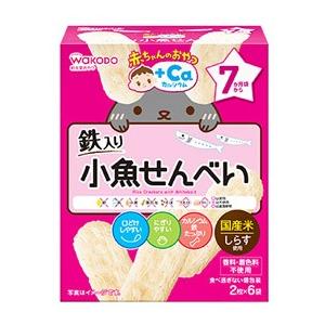 和光堂　赤ちゃんのおやつ　+Caカルシウム　小魚せんべい　7か月頃から　(2枚×6袋)　ベビーおやつ　※軽減税率対象商品