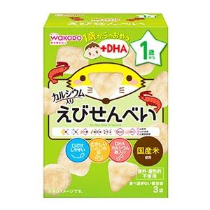和光堂　1歳からのおやつ　+DHA　えびせんべい　1歳頃から　(6g×3袋)　ベビーおやつ　※軽減税率対象商品