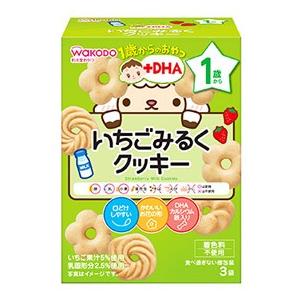 和光堂　1歳からのおやつ　+DHA　いちごみるくクッキー　1歳頃から　(16g×3袋)　ベビーおやつ...