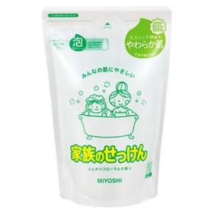 ミヨシ石鹸 家族のせっけん 泡ボディソープ リフィル ( 550ml