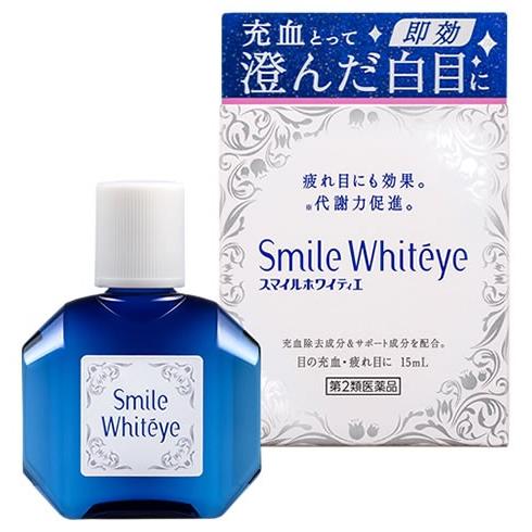 【第2類医薬品】ライオン　スマイルホワイティエ　(15mL)　目の充血　疲れ目に　目薬