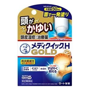 【第(2)類医薬品】ロート製薬 メンソレータム メディクイックHゴールド スポンジヘッド (50mL) 頭皮湿疹 かゆみ　【セルフメディケーション税制対象商品】｜ツルハドラッグ ヤフー店