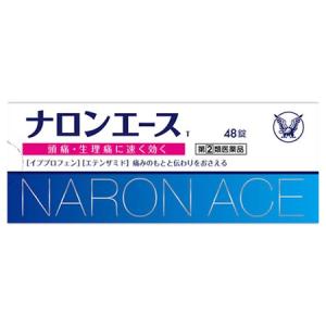 【第(2)類医薬品】大正製薬　ナロンエースT　(48錠)　頭痛　生理痛　解熱鎮痛薬　【セルフメディケーション税制対象商品】｜tsuruha