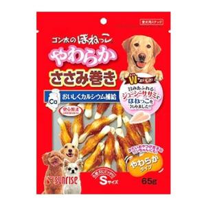マルカン　サンライズ　ゴン太のほねっこ　やわらかささみ巻き　Sサイズ　(65g)　愛犬用スナック