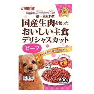 サンライズ ゴン太のデリシャスカット ビーフ 緑黄色野菜入り 小粒