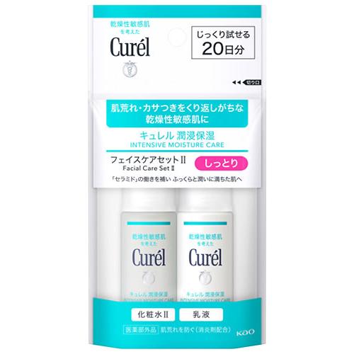 花王 キュレル フェイスケアミニセット II 2 しっとり (1セット) 20日分 医薬部外品 潤浸...