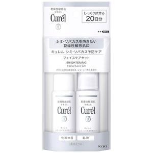 J2817 キュレル　乾燥性敏感肌用シートマスク 10枚入　3個 Amazon | 【オンライン限定】キュレル 潤浸保湿 モイストリペア