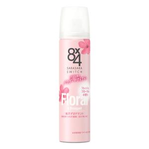 SHISEIDO 【資生堂認定ショップ】ばら園 デオドラントパウダー