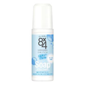 8×4 デオドラント ロールオン 無香料 特大 68ml × 10本 制汗剤 8×4 ロールオン 無香料 特大 68ml : Goodsaniaマック土居店