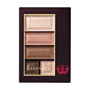 RIMMEL リンメル ショコラスウィート アイズ 015 ストロベリーショコラ アイカラー (1個) 