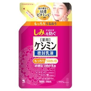 A'pieu（アピュー） 【数量限定】A'PIEU(アピュー) マデカソ 美容液