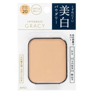 KOSE コーセー エルシア プラチナム BB パウダー