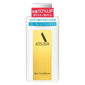 資生堂　アウスレーゼ　スキンコンディショナーNA　(132mL)　アフターシェーブ　ミルク　乳液　医薬部外品
