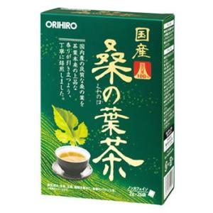 オリヒロ　国産　桑の葉茶　100％　(2g×26袋)　健康茶　※軽減税率対象商品｜tsuruha