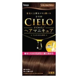 ホーユー　シエロ　オイルインヘアマニキュア　ナチュラルブラウン　(1個)　白髪染め　ヘアマニキュア｜tsuruha