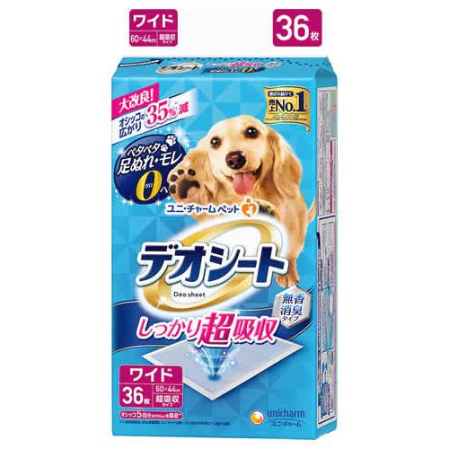 ユニチャーム ペットケア デオシート しっかり超吸収 無香消臭タイプ ワイド (36枚) ペットシー...