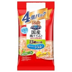 グラン・デリ　銀のさら　パウチ　ジュレ　13歳以上用　バラエティ　緑黄色野菜入り　緑黄色野菜・チーズ入り　(80g×4個)　ドッグフード｜tsuruha