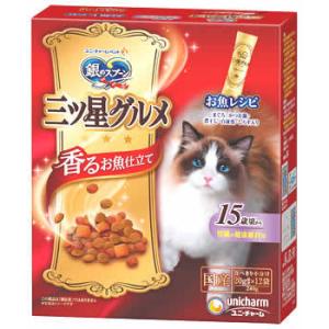 ユニチャーム ペットケア 銀のスプーン 三ツ星グルメ 香るお魚仕立て 15歳頃から お魚レシピ (2...