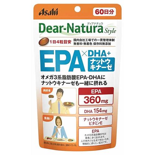 アサヒ ディアナチュラ スタイル EPA×DHA+ナットウキナーゼ 60日分 (240粒) サプリメ...