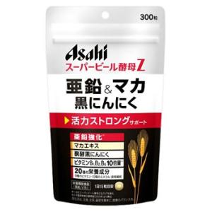 アサヒ　スーパービール酵母Z　亜鉛＆マカ　黒にんにく　20日分　(300粒)　栄養機能食品　※軽減税率対象商品｜tsuruha