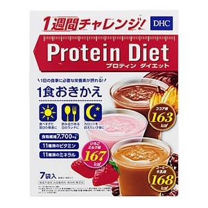 TBC ビューティーダイエットプロテイン 32食 : goodmall - 通販