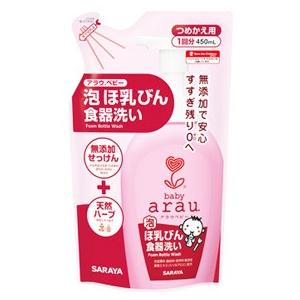 サラヤ　arau.　アラウ　ベビー　泡ほ乳びん食器洗い　つめかえ用　(450mL)　詰め替え用