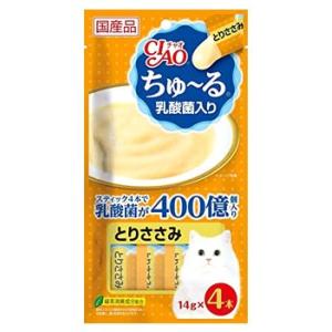 いなばペットフード　CIAO　チャオ　ちゅ〜る　乳酸菌入り　とりささみ　(14g×4本)　キャットフード｜tsuruha