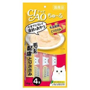 いなばペットフード　CIAO　チャオ　ちゅ〜る　毛玉配慮　とりささみ　(14g×4本)　キャットフード｜tsuruha