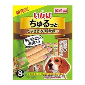 いなばペットフード　ちゅるっと　とりささみ　鶏軟骨入り　関節の健康配慮　(8本)　ドッグフード　おやつ｜tsuruha