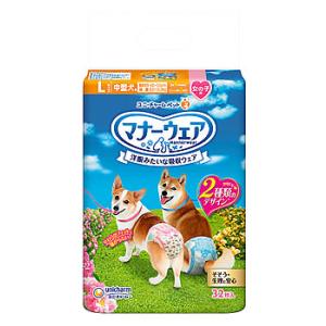 サンディキャストMS203/コッカースパニエル・バフ(MSサイズ） : Online