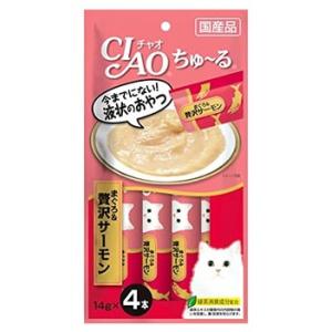 いなばペットフード　CIAO　チャオ　ちゅ〜る　まぐろ＆贅沢サーモン　(14g×4本)　キャットフード｜tsuruha