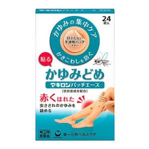 【第(2)類医薬品】第一三共ヘルスケア　マキロン　パッチエース　(24枚)　かゆみ　虫さされ　【セルフメディケーション税制対象商品】｜ツルハドラッグ ヤフー店