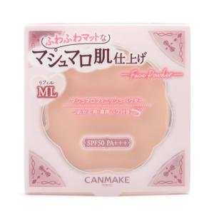 井田ラボラトリーズ キャンメイク マシュマロフィニッシュパウダー リフィル ML マットライトオークル SPF50 PA+++ (10g) つめかえ用 フェイスパウダー｜tsuruha