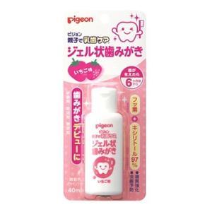 ピジョン　親子で乳歯ケア　ジェル状歯みがき　いちご味　6ヵ月頃から　(40mL)　歯磨き　【医薬部外...