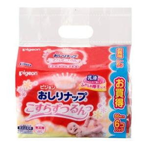 ピジョン おしりナップ こすらずつるんっ 乳液タイプ つめか...