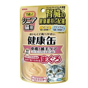 アイシア　シニア猫用　健康缶パウチ　皮膚・被毛ケア　まぐろ　(40g)　健康缶　キャットフード｜tsuruha