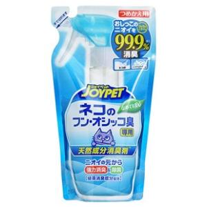アースペット　ジョイペット　天然成分消臭剤　ネコのフン・オシッコ臭専用　つめかえ用　(240mL)　詰め替え用　ペット用消臭剤