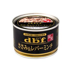 デビフペット デビフ ささみ＆レバーミンチ (150g) ドッグフード