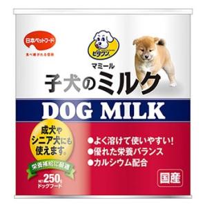日本ペットフード　ビタワン　マミール　子犬のミルク　(250g)　ドッグフード　犬用ミルク｜tsuruha