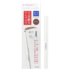 コーセー ファシオ パワフルステイ アイブロウ ペンシル ブラウン BR300  FASIO