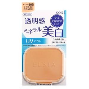 コーセー　エルシア　プラチナム　ホワイトニング　ファンデーション　レフィル　405　オークル　SPF26　PA++　(9.3g)