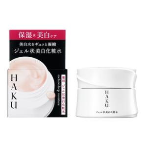 HAKU インナーメラノディフェンサー 薬用 美白乳液 透明感 無香料
