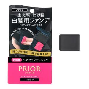 資生堂　プリオール　ヘア　ファンデーション　ブラック　自然な黒色　(3.6g)　白髪かくし