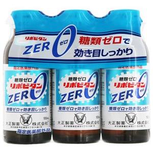 大正製薬　リポビタンZERO　(100mL×3本)　リポビタンゼロ　糖類ゼロ　リポビタン　指定医薬部外品｜tsuruha